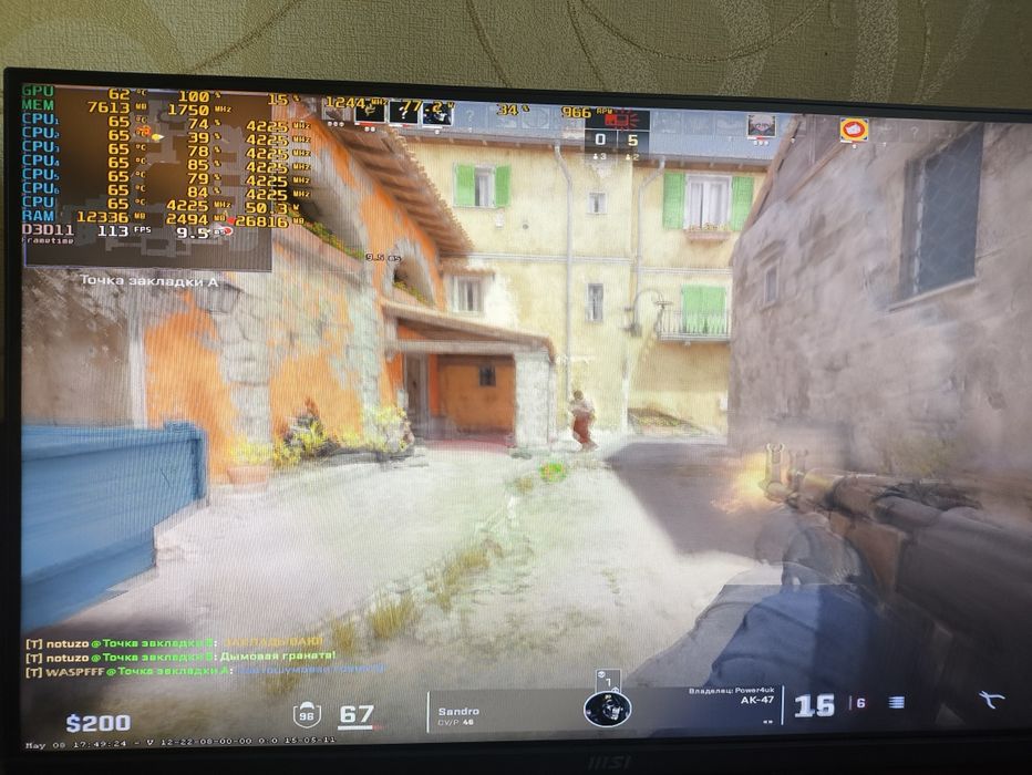 Продам материнскую плату inre lx99e3 + проц (zeon 2673v3)+ ddr3 32gb