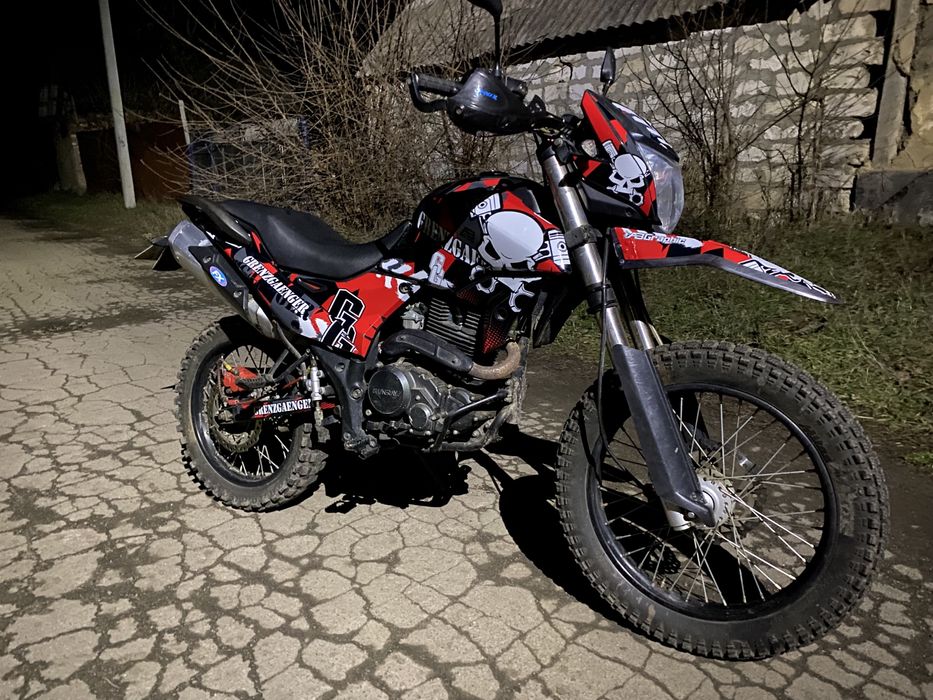 Продам Shineray 250