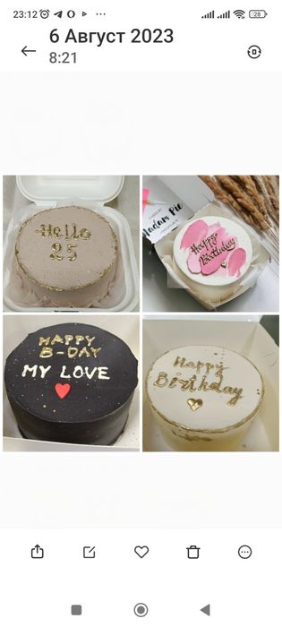 Бенто торт  на заказ