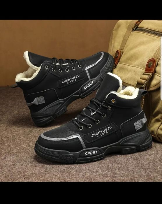 Теплі чоловічі черевики