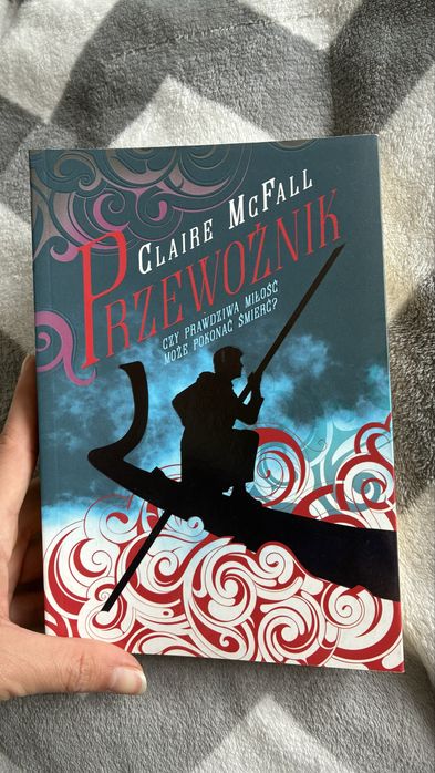 Claire Mcfall przewoznik