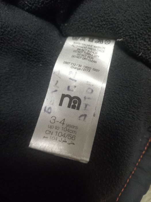 Куртка зимова 104р Mothercare