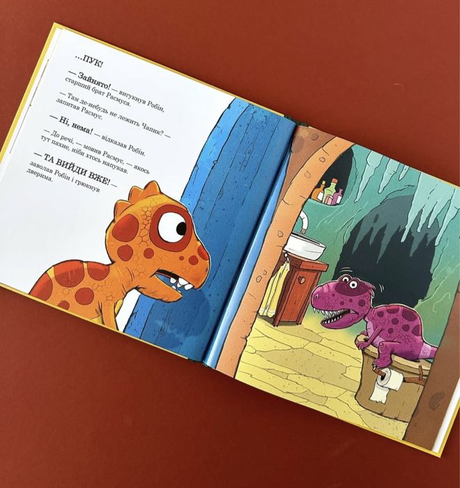 Новинка! «Малюки-динозаврики»