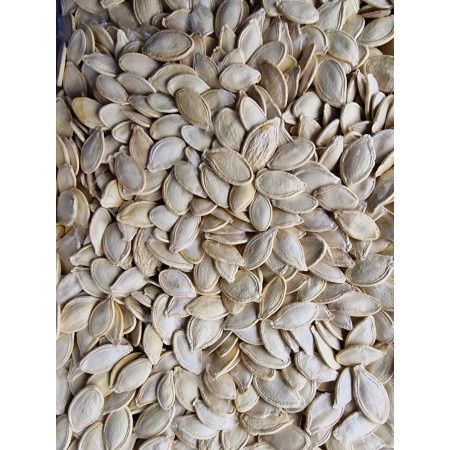 Продам насіння гарбуза