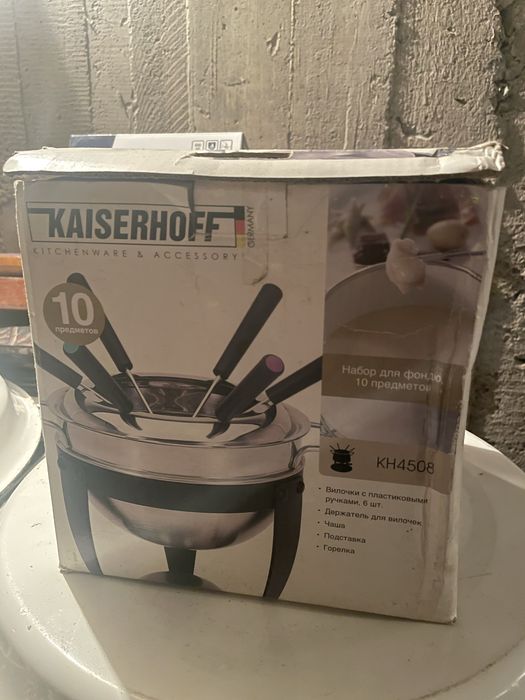 Чайник леснер , фундю, кофеварка