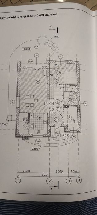 House by the address (area 170 m²) - Atlanta.ua - photo 23