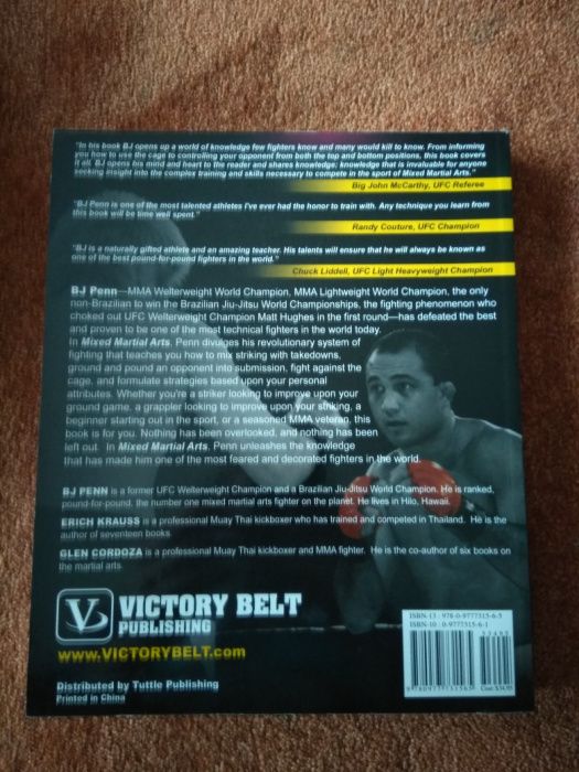 Livro Mixed Martial Arts _ The book of knowledge de BJ Penn