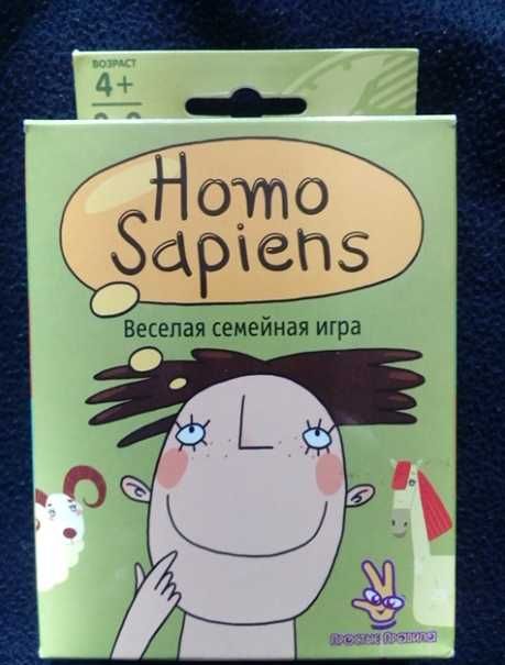 Весёлая семейная игра Homo Sapiens