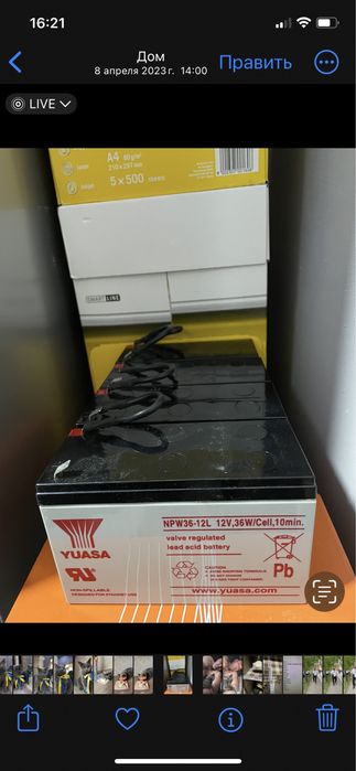 Продаються АКБ 12V 6 шт.