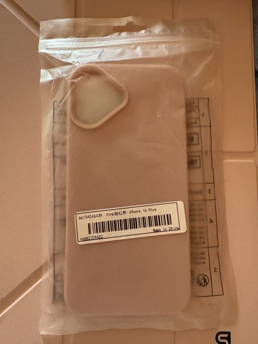 Чехлы iPhone 16 Plus (5 шт), новые, разные дизайны