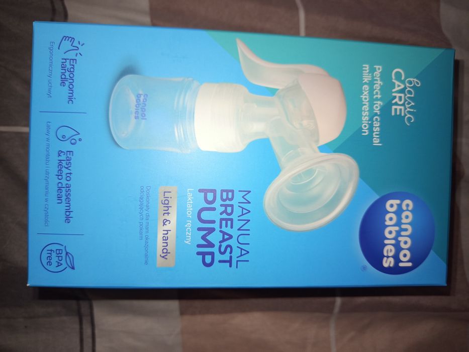 Молоковідсмокчувач