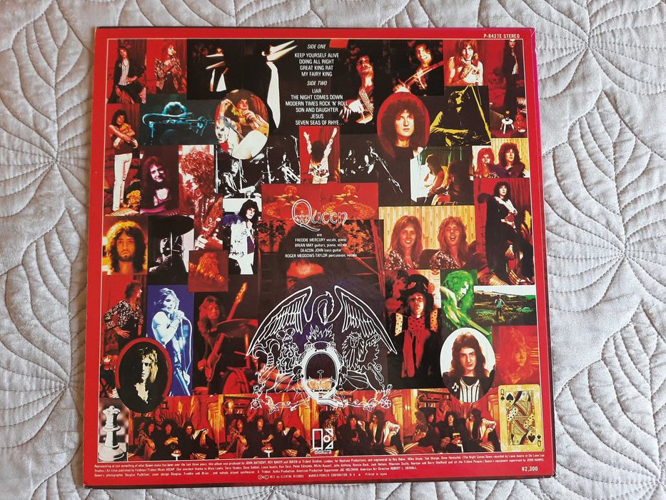 Queen - Queen - Japão - Vinil LP