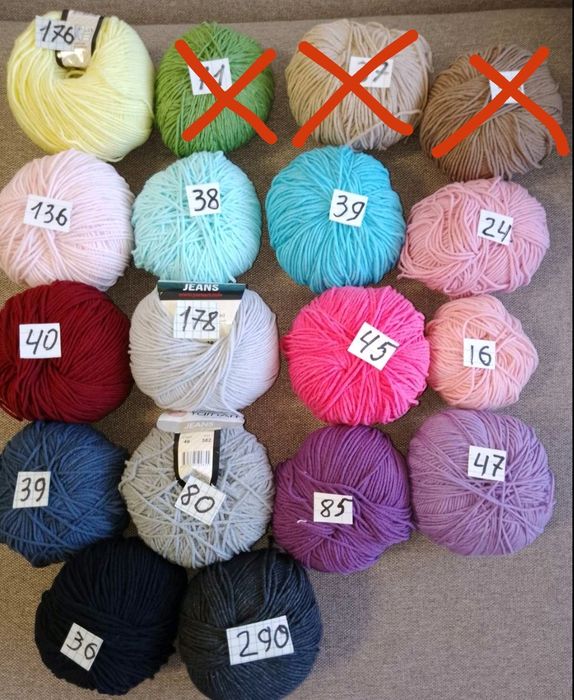 Пряжа нитки Ализе Ярнарт Софти+ Джинс Ланаголд Бегония