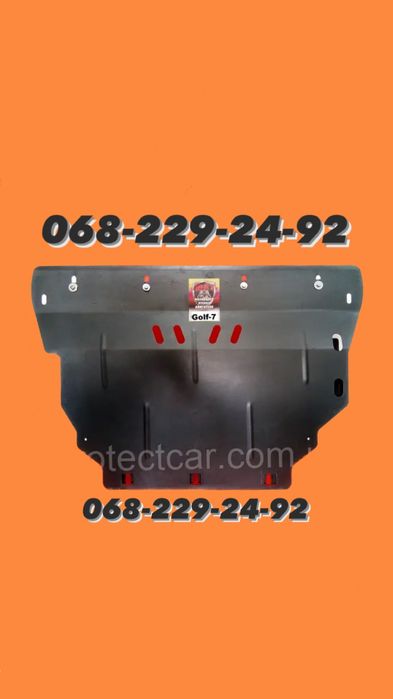 Защита Двигателя Захист Двигуна Octavia tour A5 A7 Fabia Golf 4 5 6 7