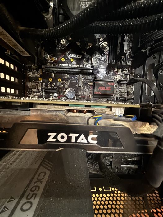 PC Gamer i7-7700k / RTX 1060 6GB