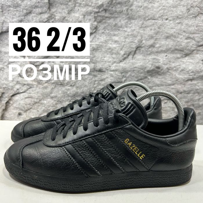 Кросівки Adidas Gazelle: 950 грн. - Інші кросівки Львів на Olx
