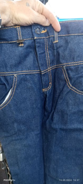 Джинсы Ссср,новые