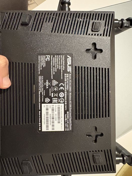 Router ASUS AC1200 Dual Band Gigabit