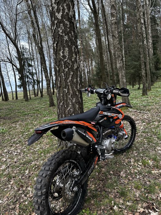 Продам геон гнс 300 25 рік