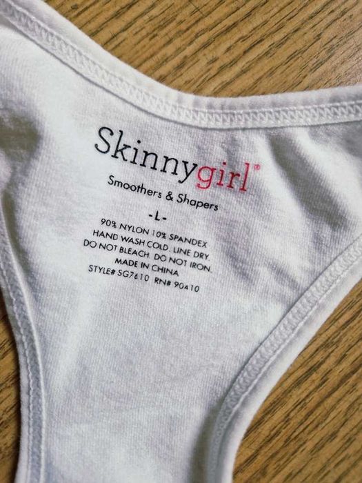 Top wyszczuplający modelujący  Skinnygirl