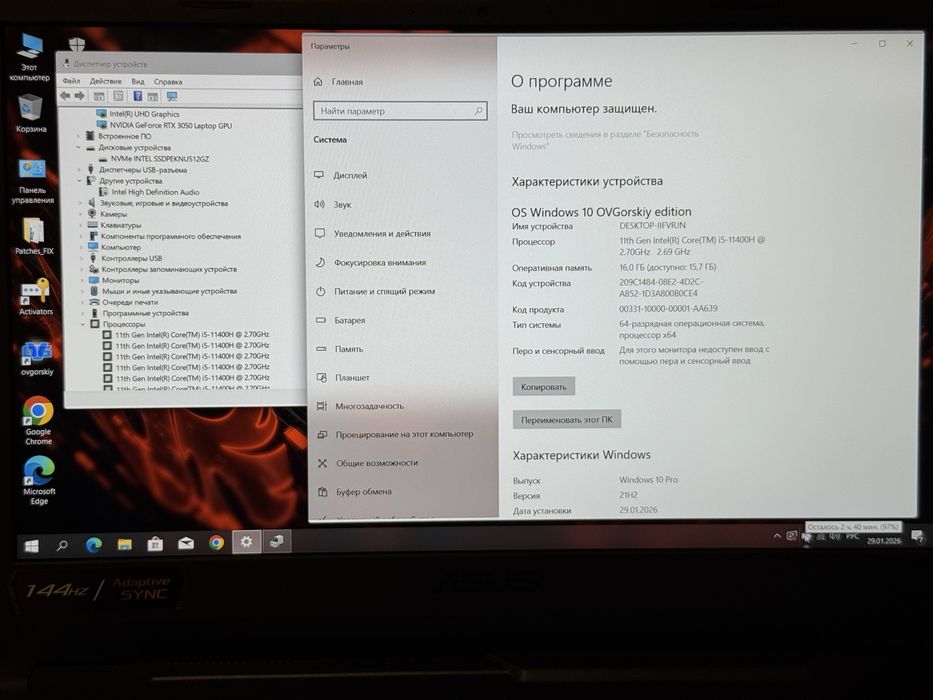 Игровой ноутбук Asus TUF F15 RTX3050 I5 11th SSD 512GB