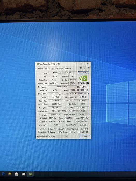 Системний блок Dell Core i7 6700K