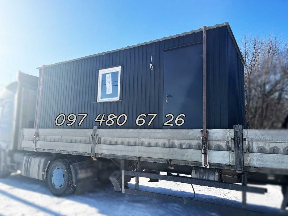 Битовка вагончик прорабка дачний домік Доставка по Україні