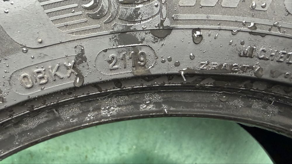 Резина летняя мишлен 205 55 R16