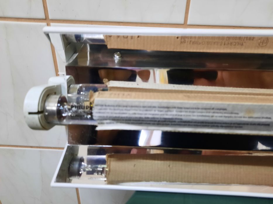 Lampa bakteriobójcza UV-C
