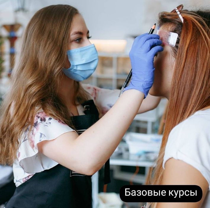 КУРСИ Бровіста. Біла Церква