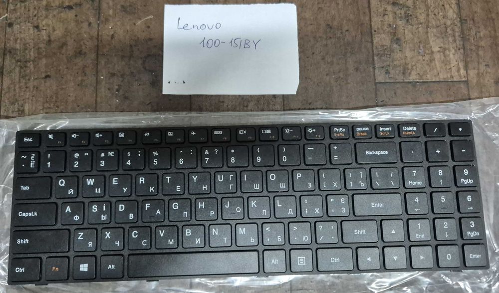 Клавиатура Lenovo IdeaPad 100-15IBY (100-15, B50-10)