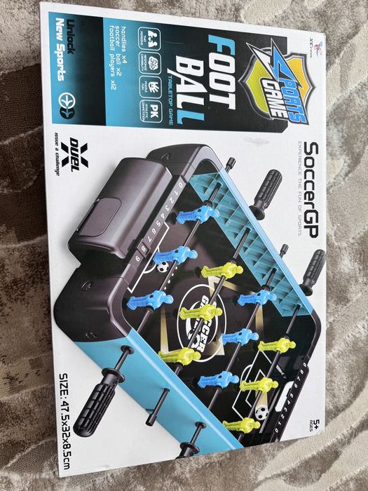 Гра для хлопчиків 4-5 років футбол