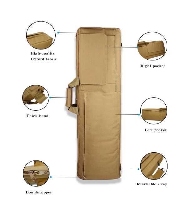 Універсальна сумка чохол для зберігання зброї 85 см. Койот