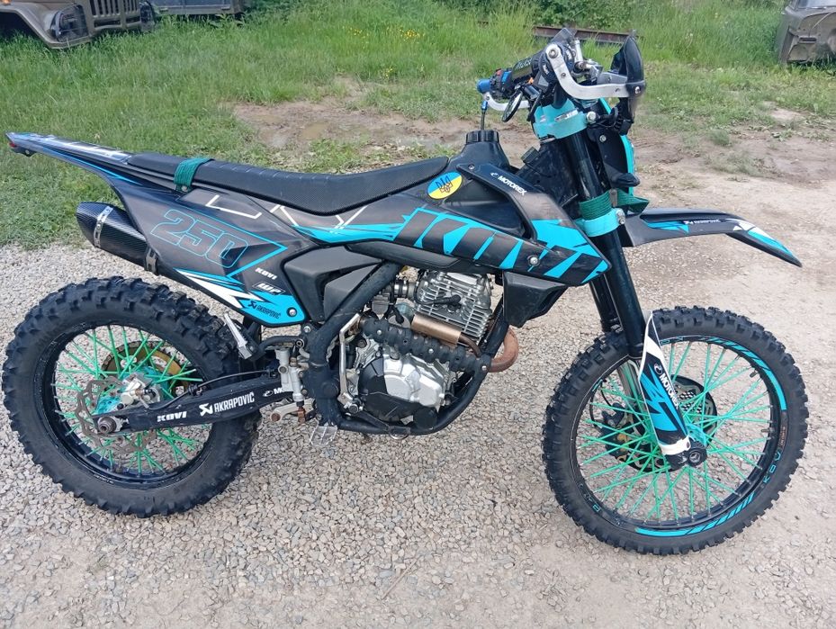 Продам Кові старт 250