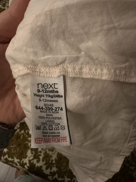 Святкова сукня на 9-12 м Next