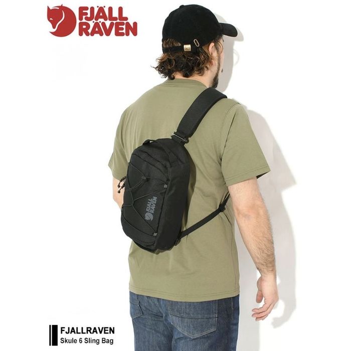 Сумка Fjallraven Skule Sling 6L