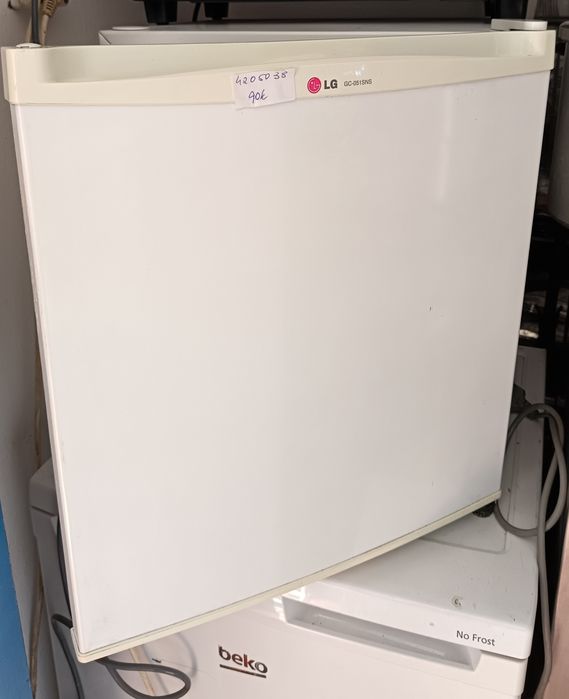 Frigorífico pequeno LG