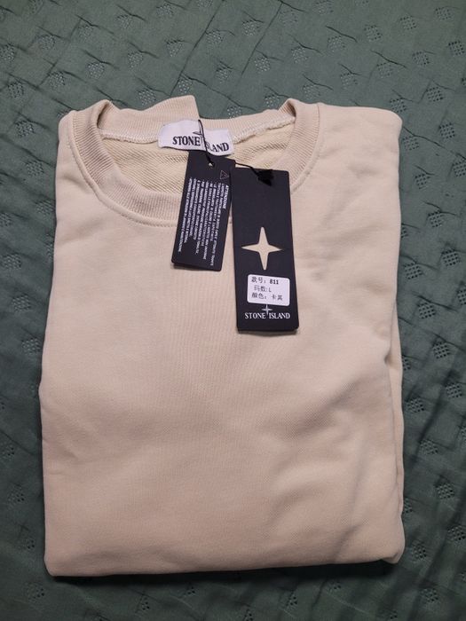 Kremowa bluza Stone Island