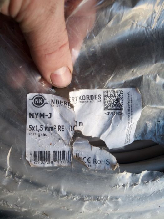 Продам кабель NYM-J 5*1.5 сірий
