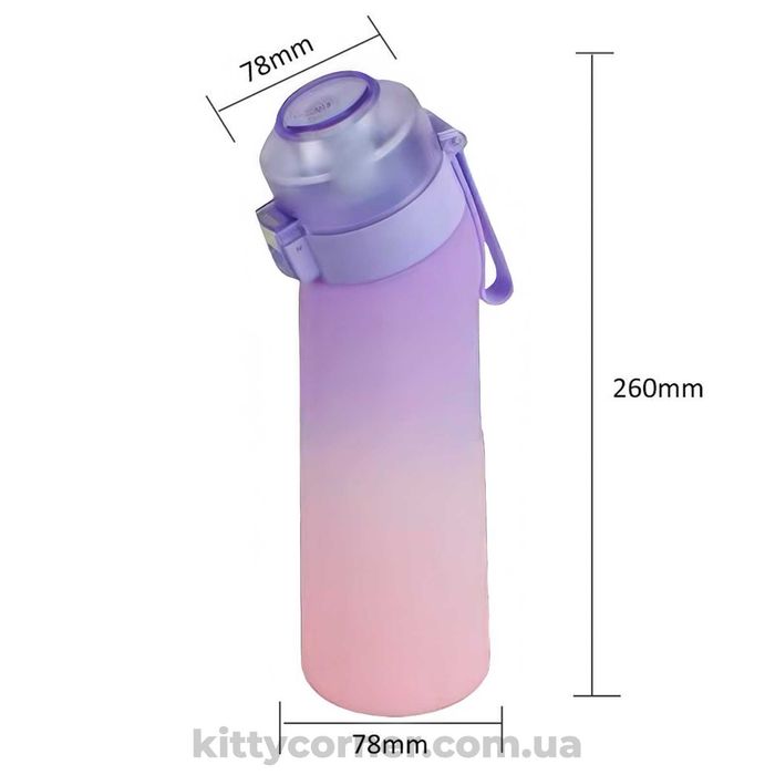Air Up Bottle/up air 7 смаків в комплекті 650 мл/ml фіолетова