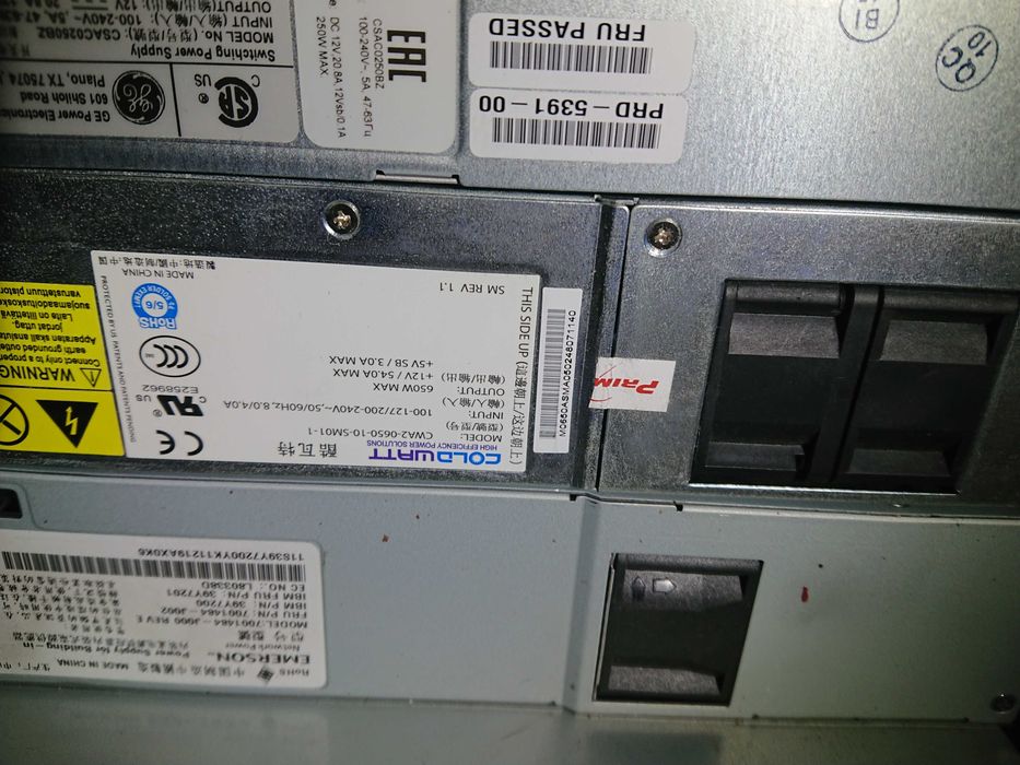 12 вольт 47 ампер Серверні блоки живлення