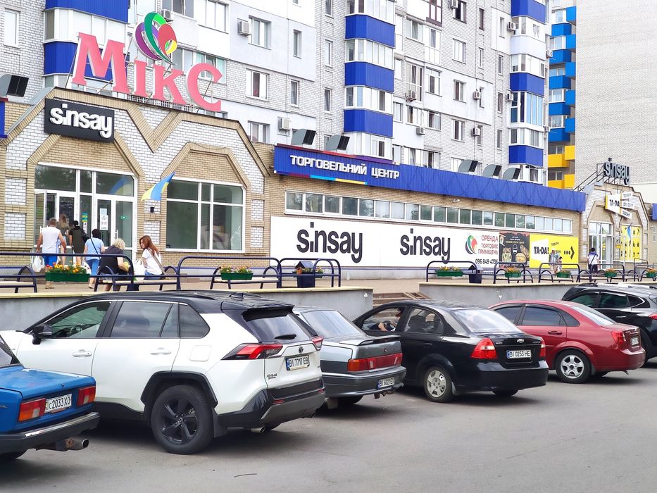 Оренда торгових приміщень