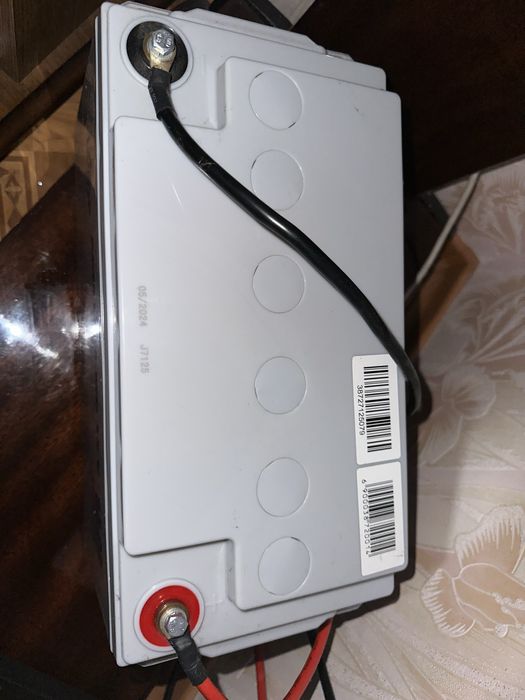 Акумулятор мультигелевый LPM-MG 12V - 65 Ah