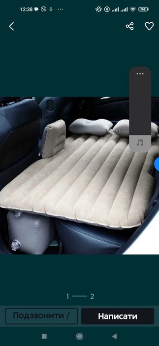 Матрас автомобильный