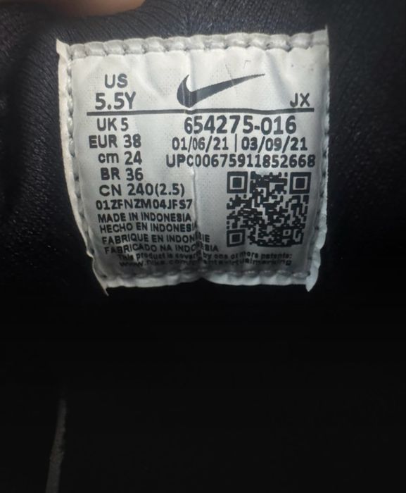 Huarache Nike Run