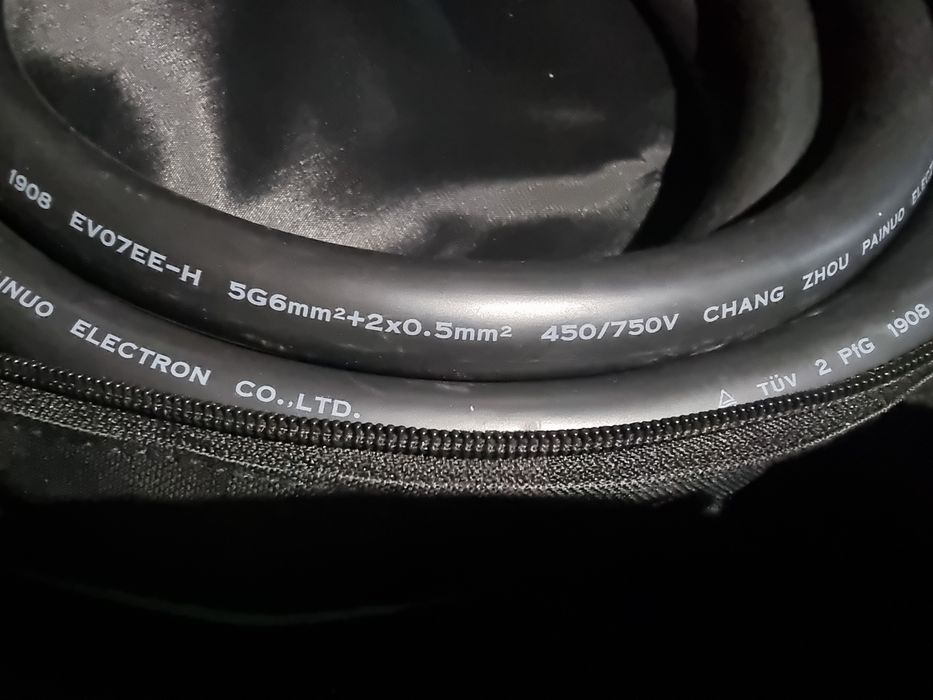 CABO MENNEKES T2/T2 32A TRIFÁSICO - (22KW) - 05M