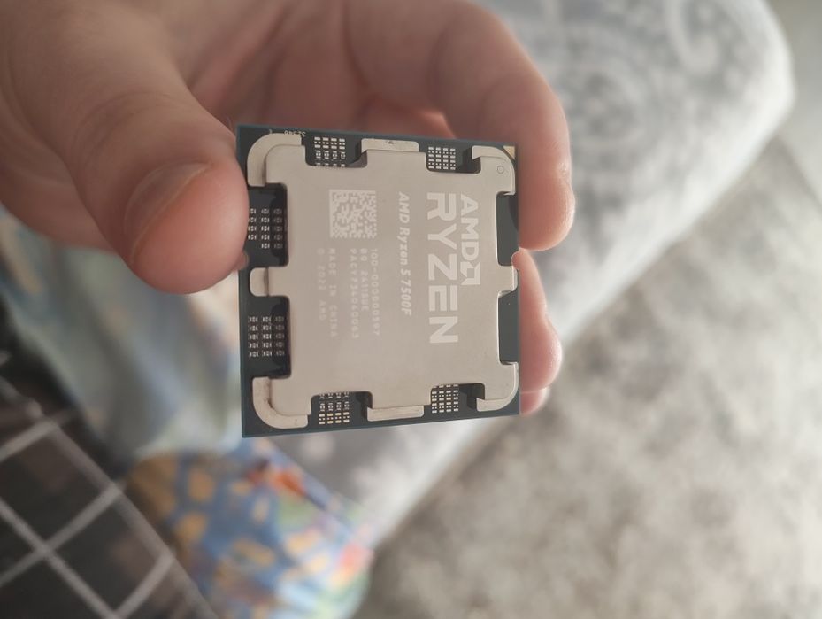 AMD Ryzen 5 7500f