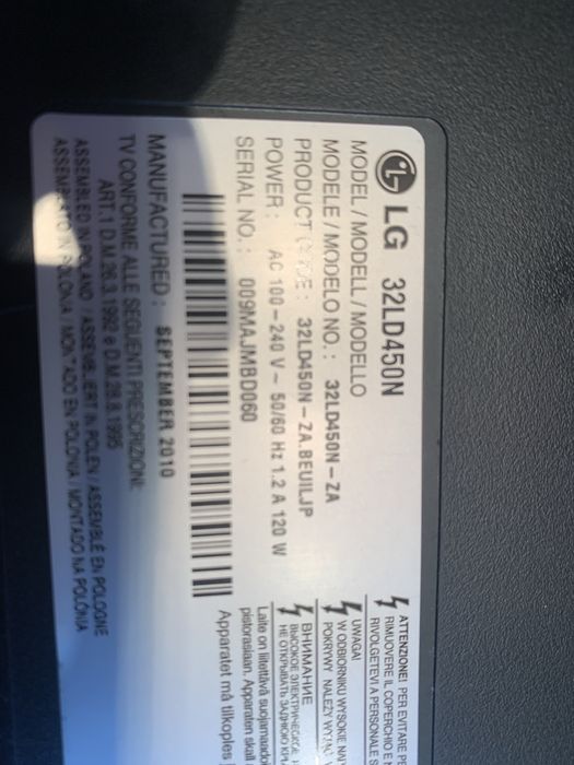 Телевізор LG 32LD450N