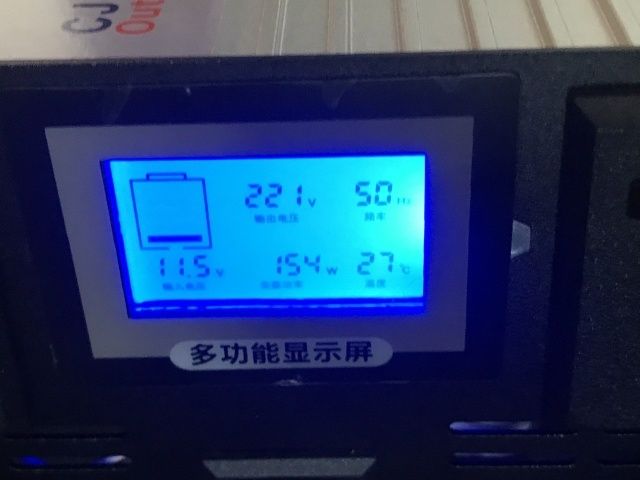 В наличии, Очень мощный инвертор 4500w, чистый синус, есть экран и ват