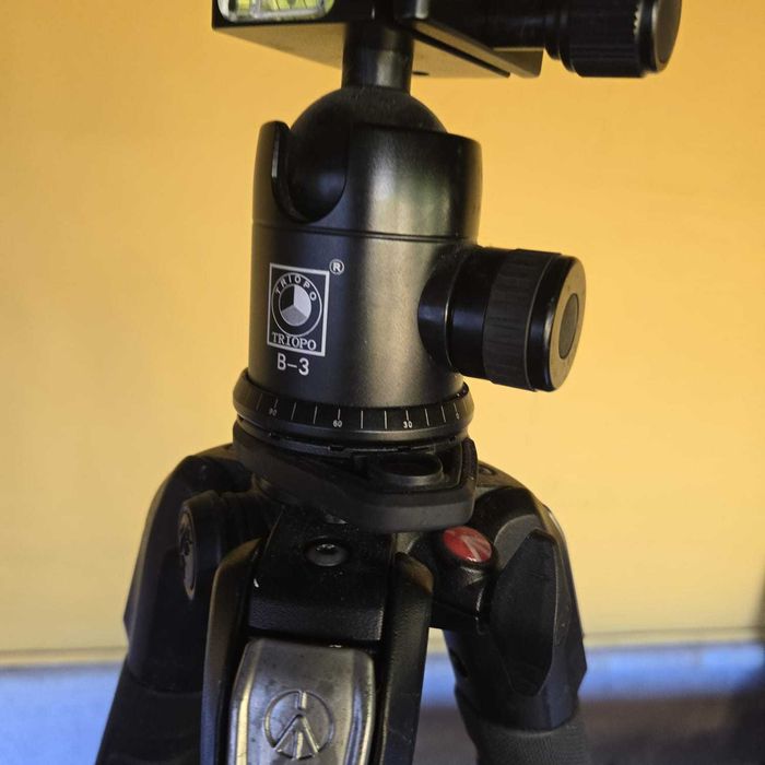 Tripé Professional Manfrotto 055 - triopo